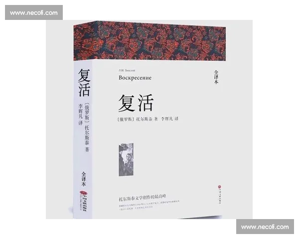 《回望历史上的经典瞬间：那些改变世界的时刻与人物》